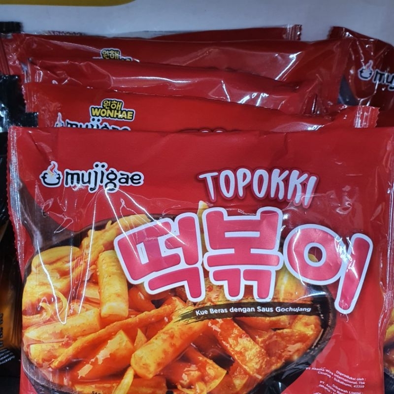 Mujigae Topokki Tteokbokki 170 gr