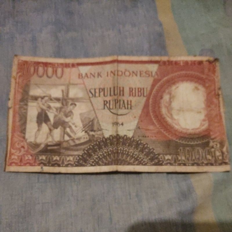 Uang Kuno 10ribu tahun 1964 pekerja