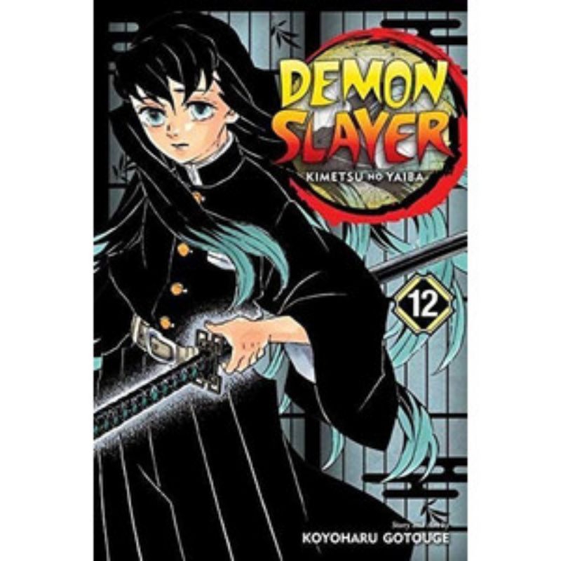 

Komik demon slayer kimetsu no yaiba vol 12 bahasa indonesia