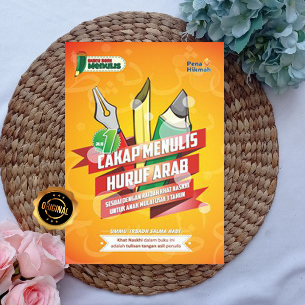 Buku Cakap Menulis Arab Khoth Naskhi Per Jilid