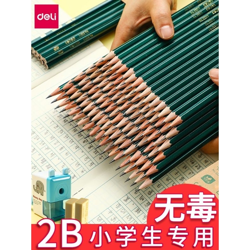 

Pensil 2B Deli Hexagonal 33312 tidak beracun untuk anak dan menggambar