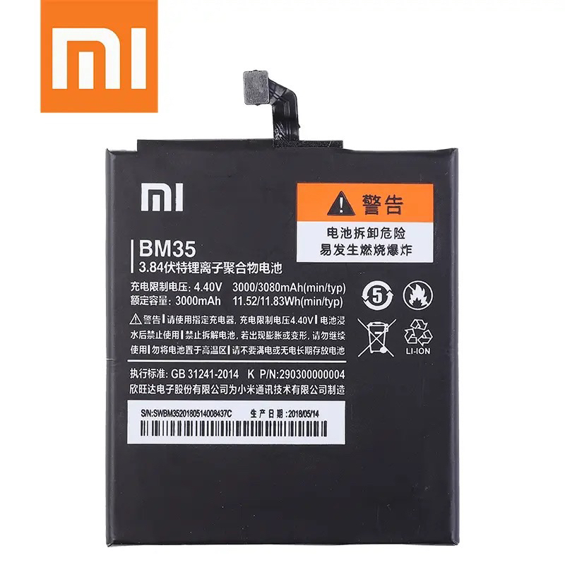 BM35 BATERAI XIAOMI MI4C / MI 4C - ORI