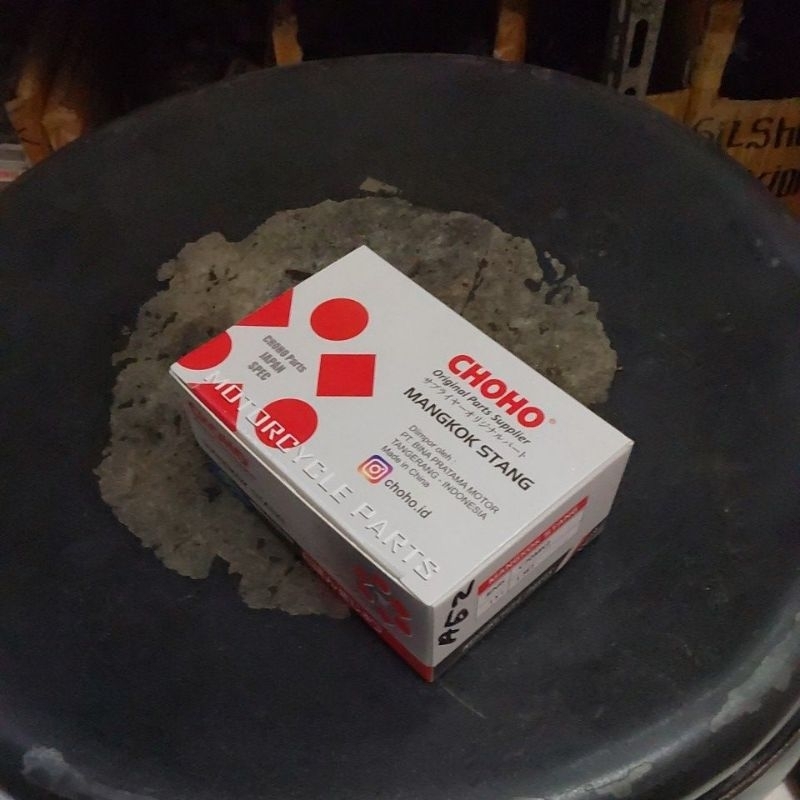 KOMSTIR HONDA C70 CHOHO