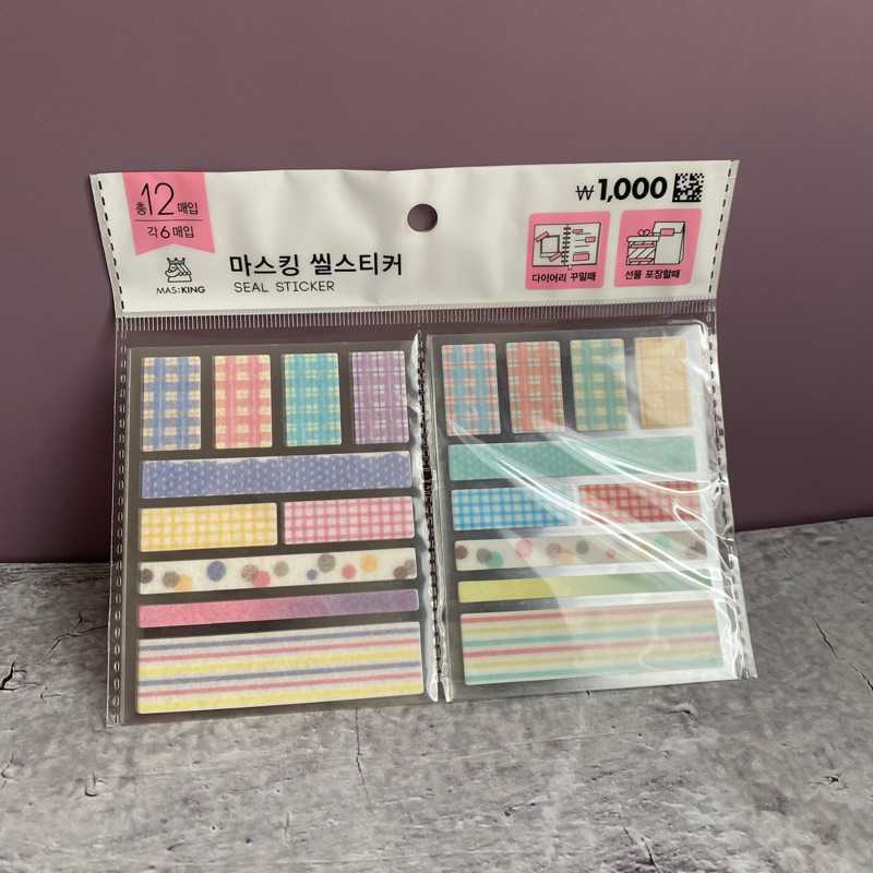 

Daiso Masking Tape Sticker Korea