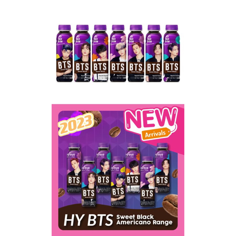 

2023 BTS HY COFFEE SWEET BLACK LIMITED EDITION 350ML