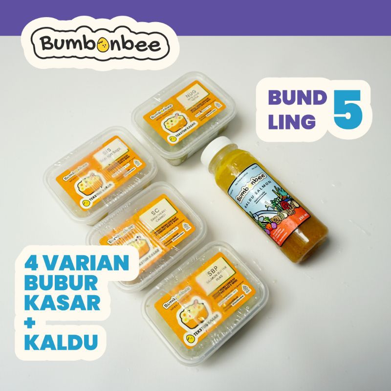 BUMBONBEE BUNDLING 5/BUNDLING BUBUR MPASI KASAR DAN KALDU 8m+