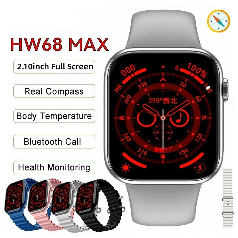 IWO HW68 MAX Smart Watch 2.10 inch Screen Bluetooth Call Life Waterproof Long Standby Watches Heart Rate Fitness Tracker