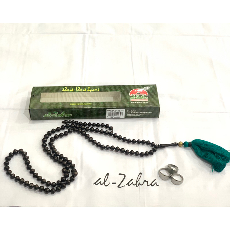 Tasbih Kaukah by Al-Zahra Biji 99