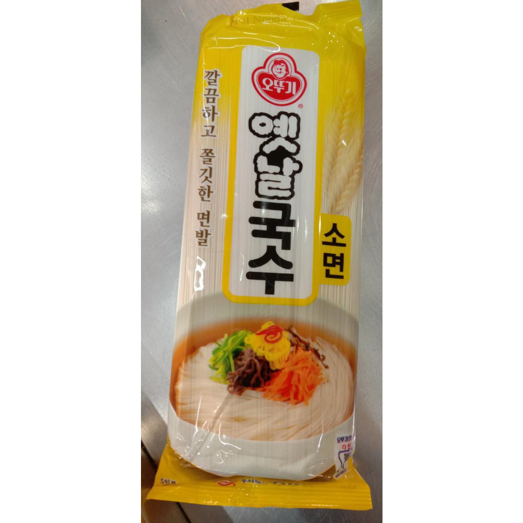 

OTTOGI WHEAT NOODLE / MIE KOREA 500G