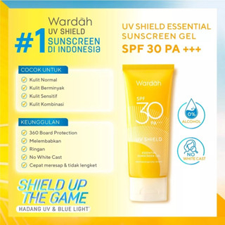 Wardah UV Shield Essential Sunscreen Gel SPF 30 PA +++ 40 ml