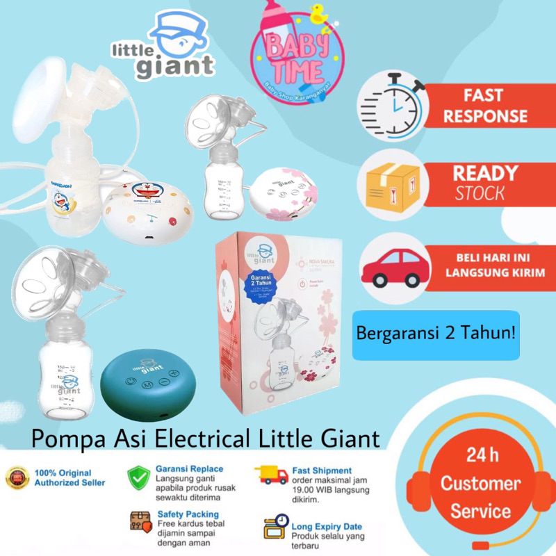 POMPA ASI LITTLE GIANT BREAST PUMP ELEKTRIK WARNA / SAKURA / DORAEMON &amp; EMILY MANUAL BREAST PUMP