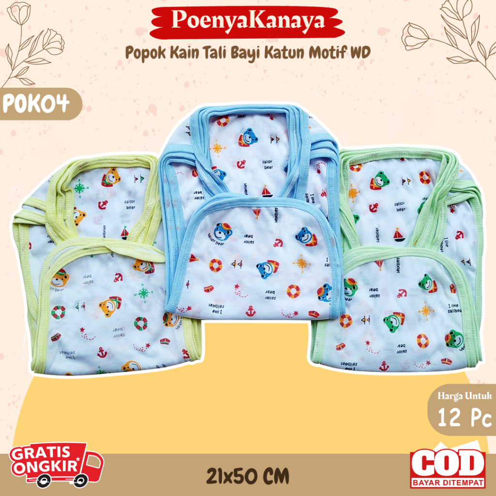 1lusin Celana Popok Kain Tali Bayi Katun Motif Div POK04