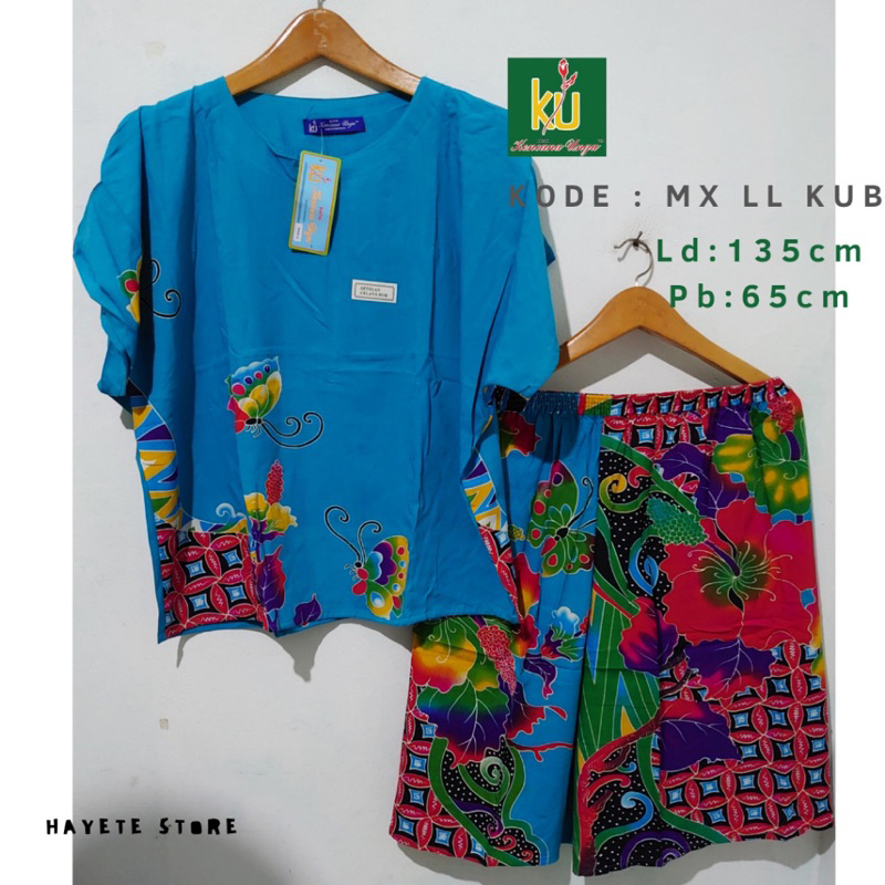 COD KUB MAXI LL / Baby Doll Jumbo Asli Kencana Ungu Label Biru Piyama dan Baju Santai Wanita 1 Set C