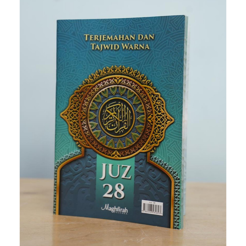 Al Quran Juz 28, 29 | Maghfirah Pustaka