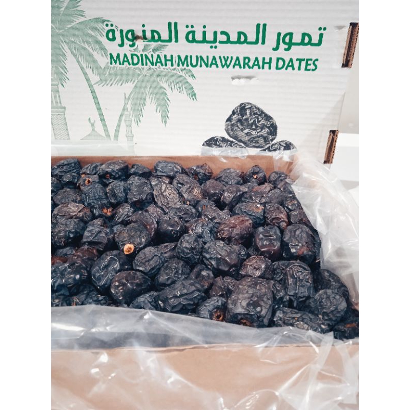 

Kurma Ajwa Al Madinah 3 Kg