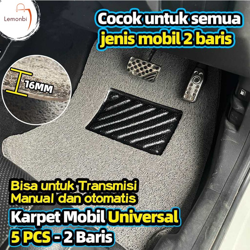 Karpet Mobil Mie Bihun Universal / Umum ( Semua mobil bisa) - 3 Warna