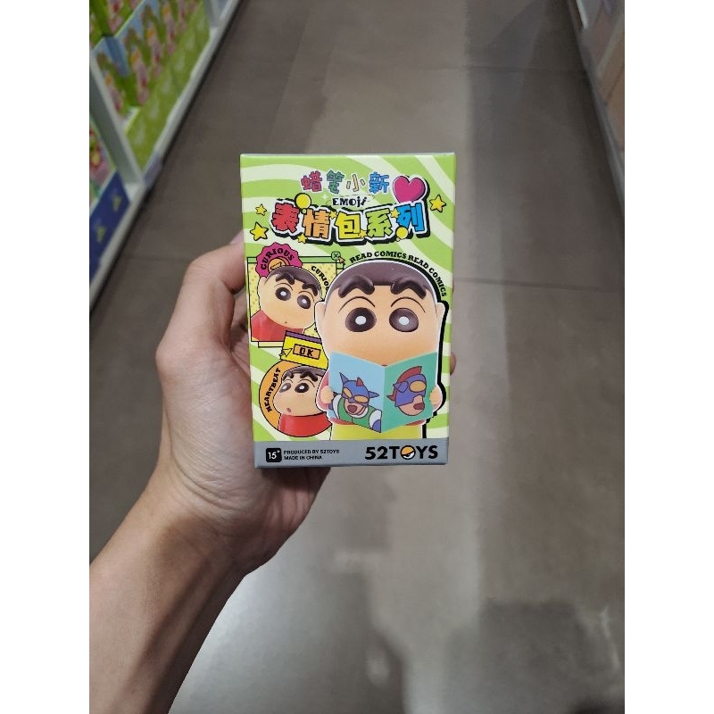 Miniso blind box sinchan