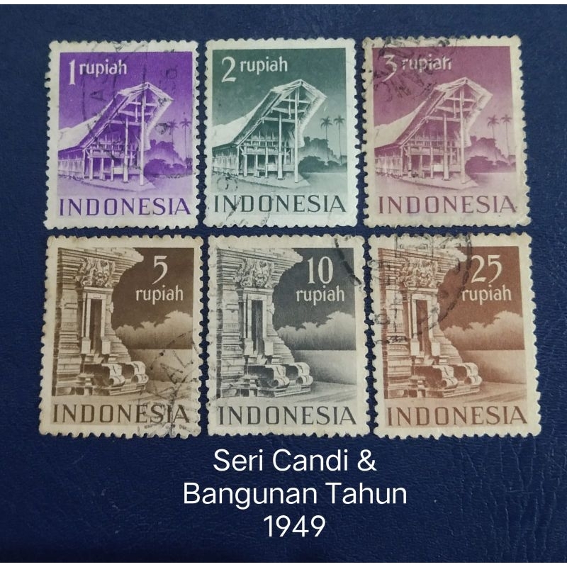 prangko lawas Candi & Bangunan 1949