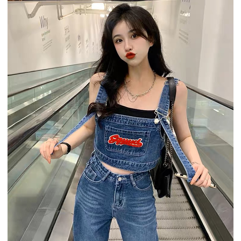OVERALL 1 CROP ONE SET  NEW MODEL HW JEANS PANTS MX645
