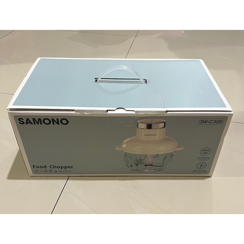Samono Food Chopper