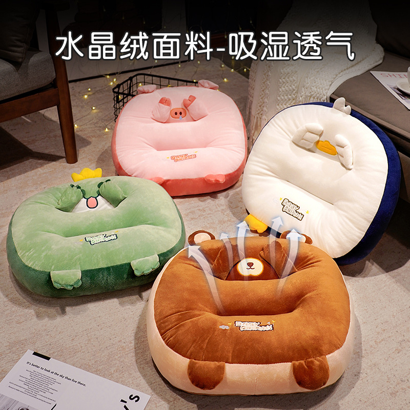 Bantal duduk sofa kursi bantal lesehan alas tempat duduk empuk nyaman tebal Premium tidur sofabed ruang tamu ruangan bentuk dino green pink rabbit hamster cat kucing lucu imut korea beruang pinguin roti bread cafe santai lantai kursi