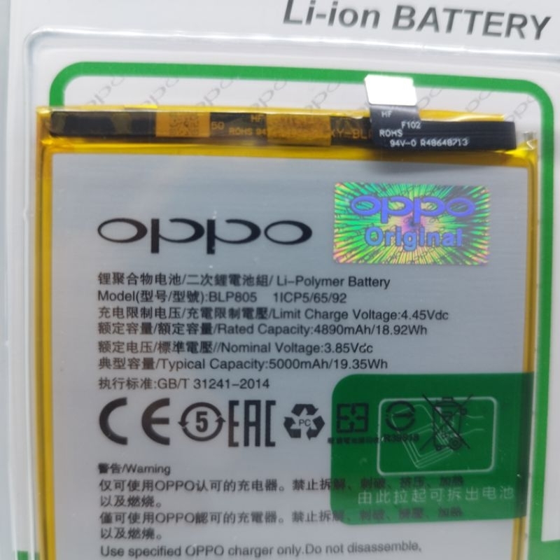 BATERAI BATRE BATREI OPPO A54 CPH2239 BLP805 5000 MAH ORIGINAL