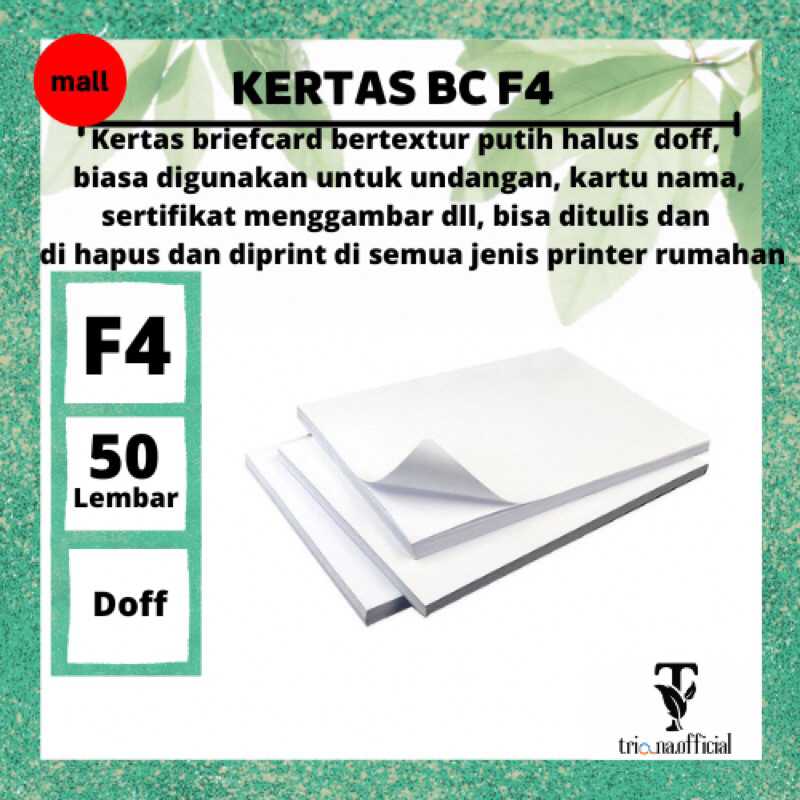 

50 lembar kertas bc f4 (160gsm)