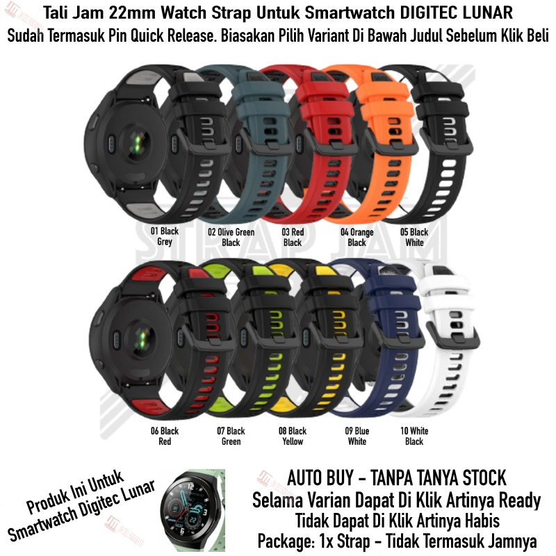 TTC 22mm Tali Jam Digitec Lunar - Strap Silikon Sporty Two Tone Quick Release