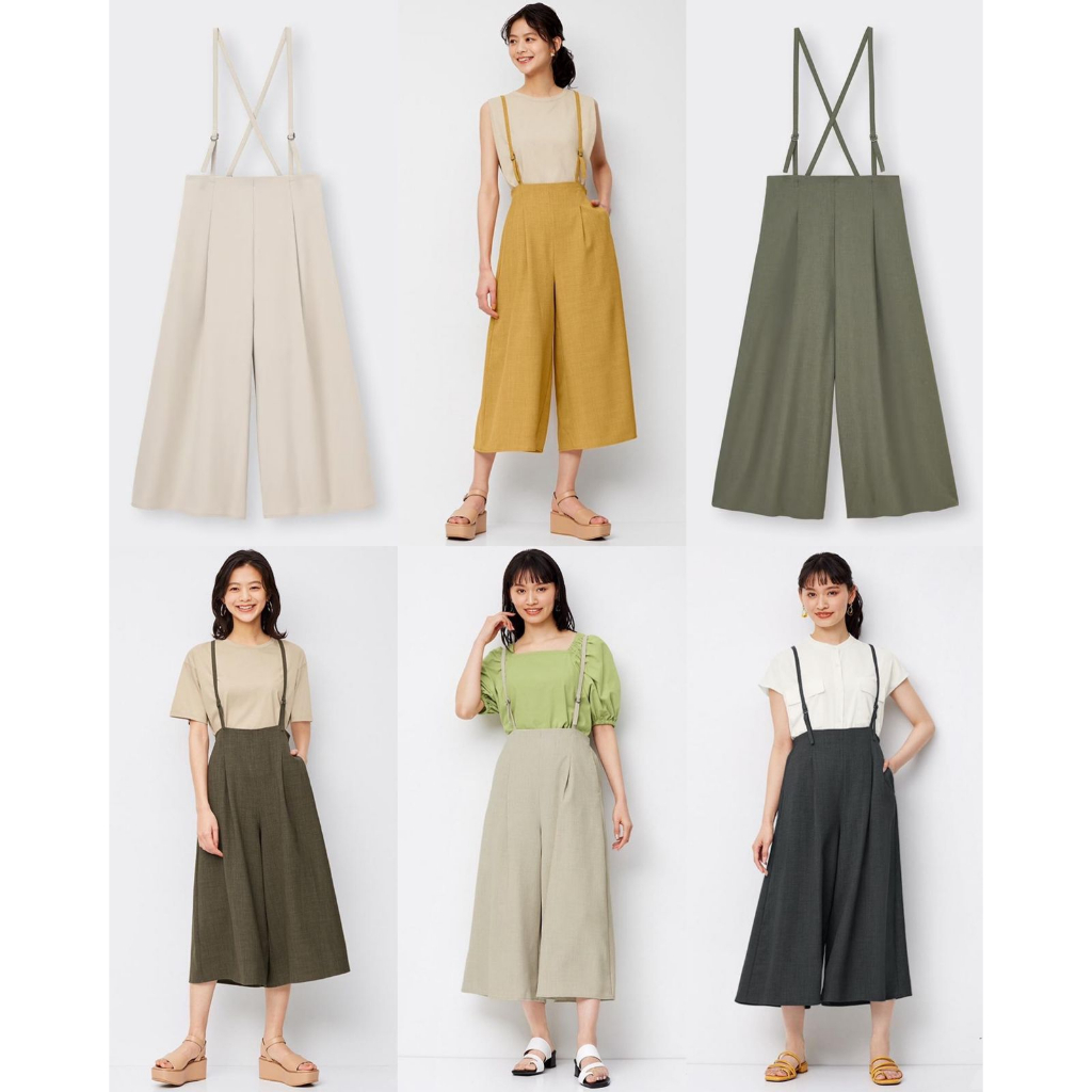 GU Uniqlo Overall Cullotes Jumpsuit