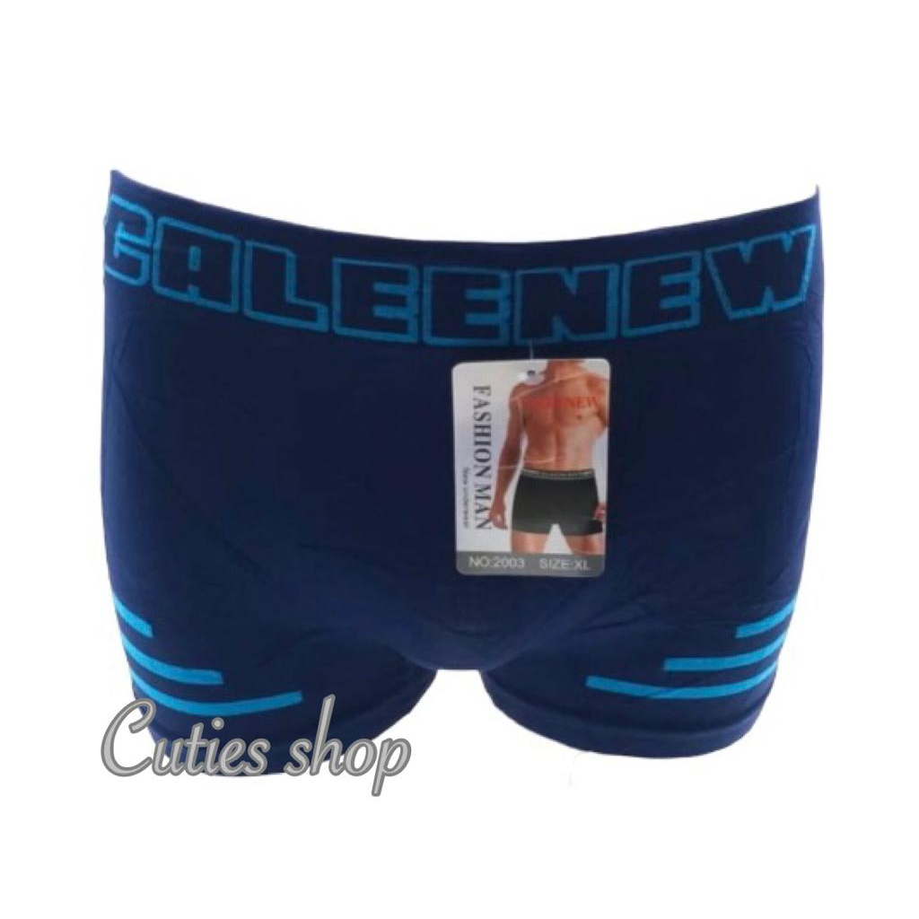 Boxer Pria Bahan Rajut size L,XL,XXL