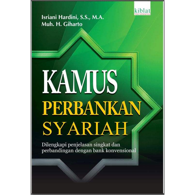 (Bekas) Kamus Perbankan Syariah