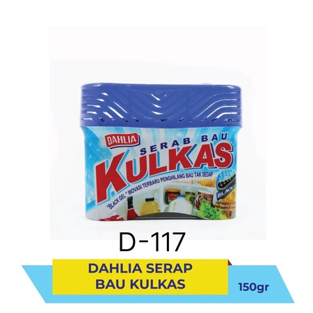 serab bau kulkas dahlia 150g - penghilang bau kulkas- serap bau kulkas