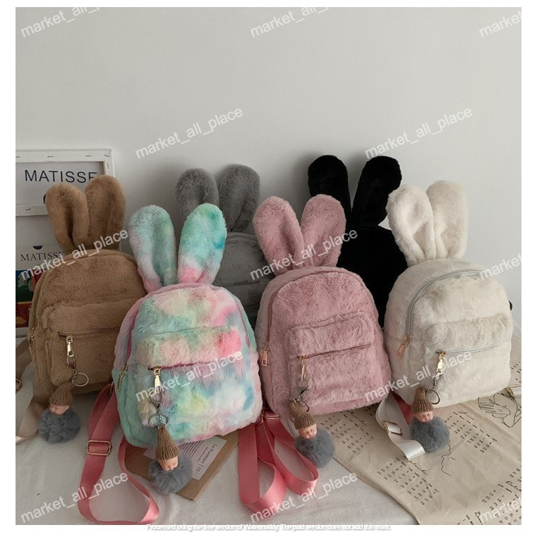 Tas Ransel Wanita Bulu Murah Import Kekinian Backpack Wanita Korea Style Terbaru Kuliah Sekolah Kerja Tas Ransel