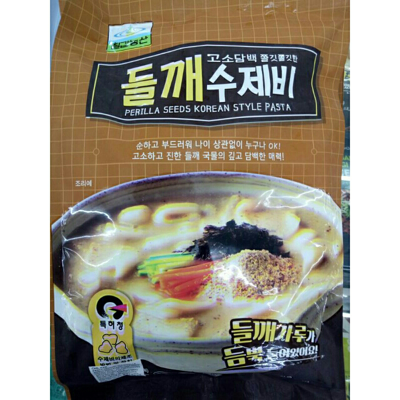 

Chilkab Delke Sujebi 455g