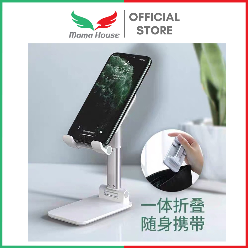 [MH] Stand Holder Hp Universal Lipat Liftable Tablet Mobile Phone