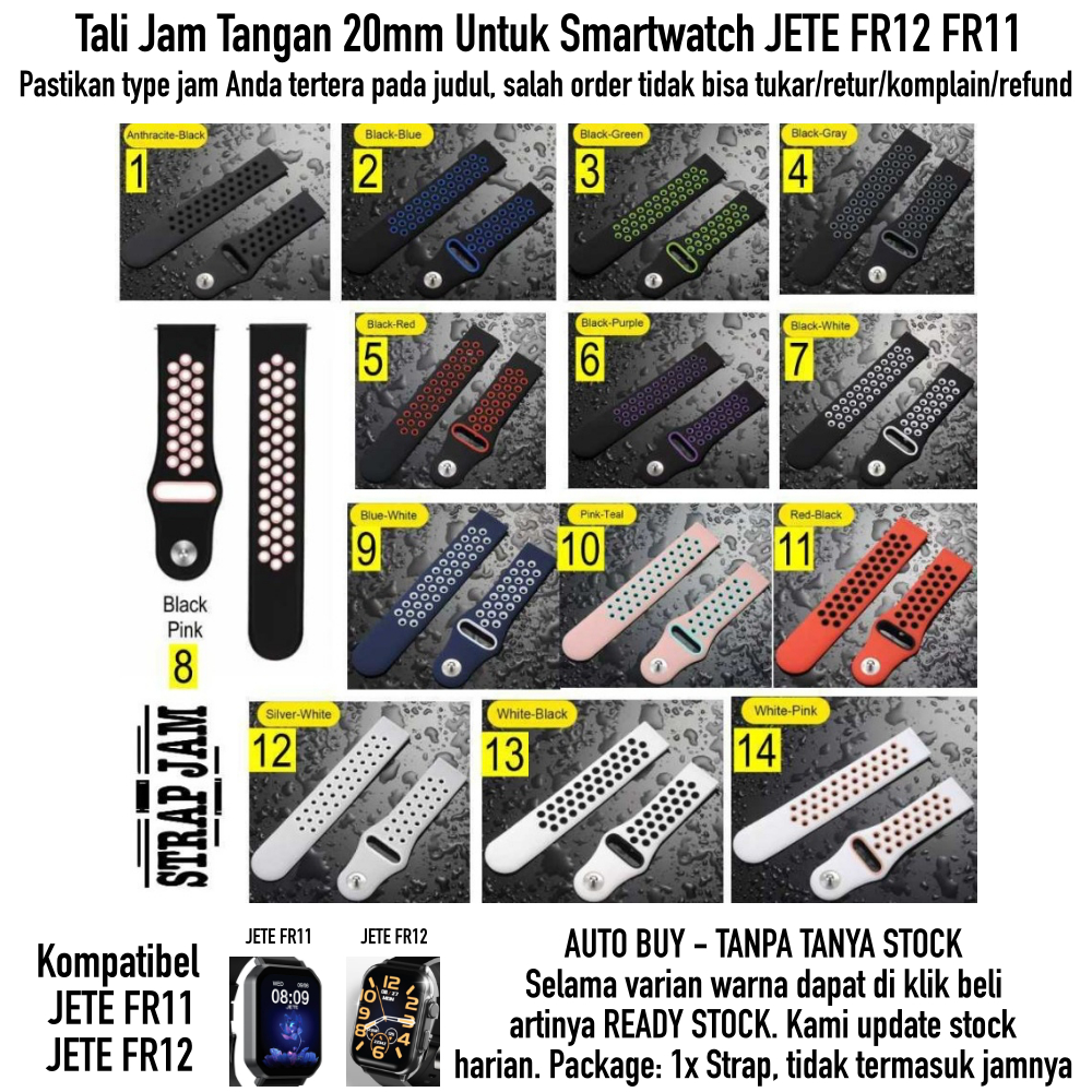 NKL 20mm Tali Jam Smartwatch Jete FR12 FR11 - Rubber Sporty Nike Stylish