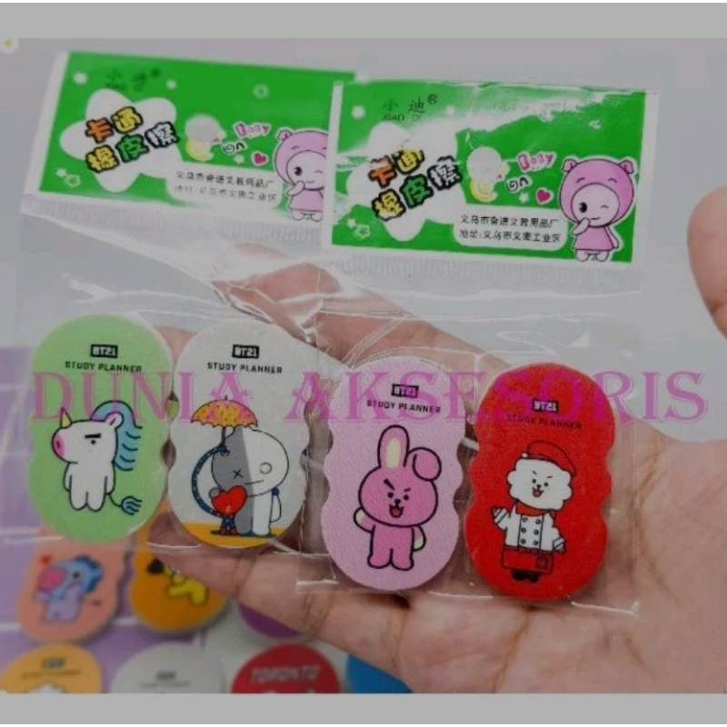

PENGHAPUS PENSIL BT21 (BELI 1 GRATIS 1)