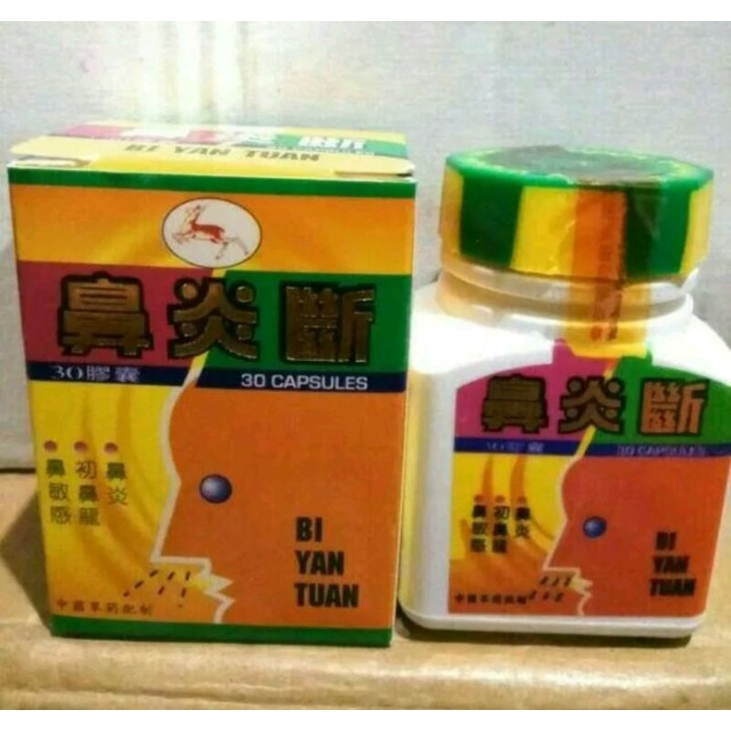 

bi Yan tuan