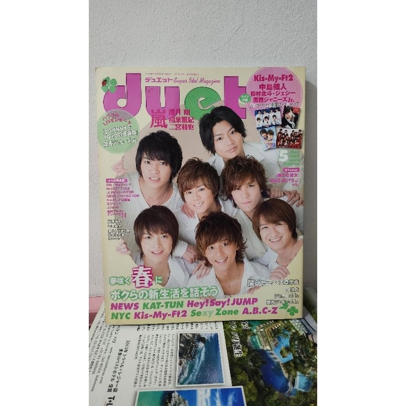 [Official Merch] Majalah Jepang