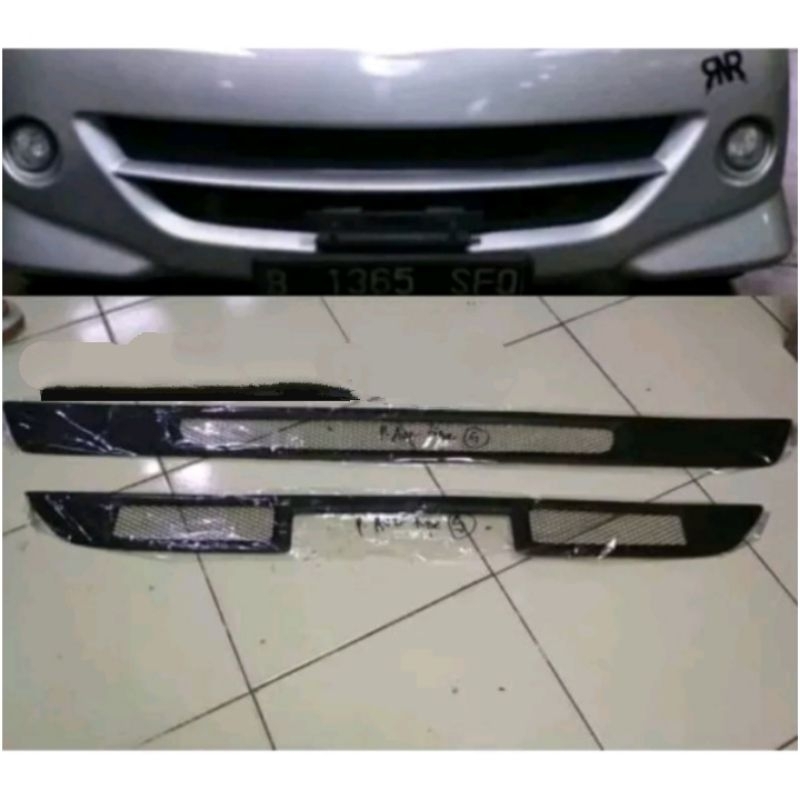 pengaman radiator avanza xenia tipe S 2007-2011 fiber