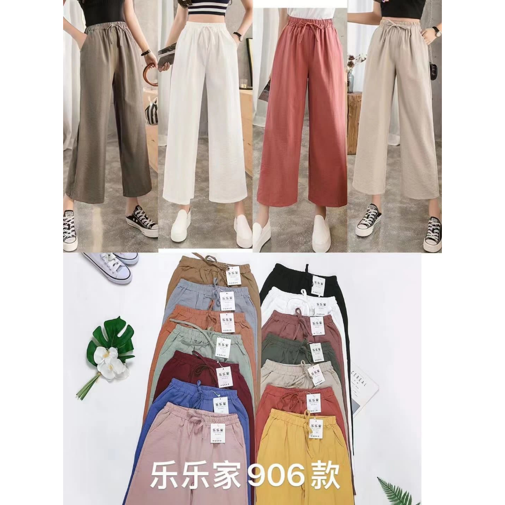 700554 NEW / GROSIR CELANA KULOT IMPORT, PGMTA, ISI 14 PCS BY SUGAR