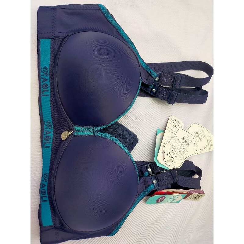 Bra Piaoli soft / BH PIAOLI EXTRA COMFORT