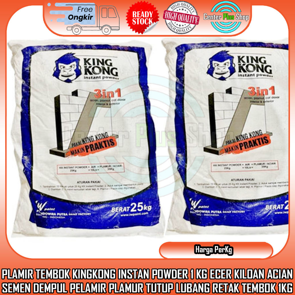 [Kargo] Plamir Tembok King Kong Instant Powder 1 Zak Sak Semen Dempul Tutup Lubang Retak Kingkong In
