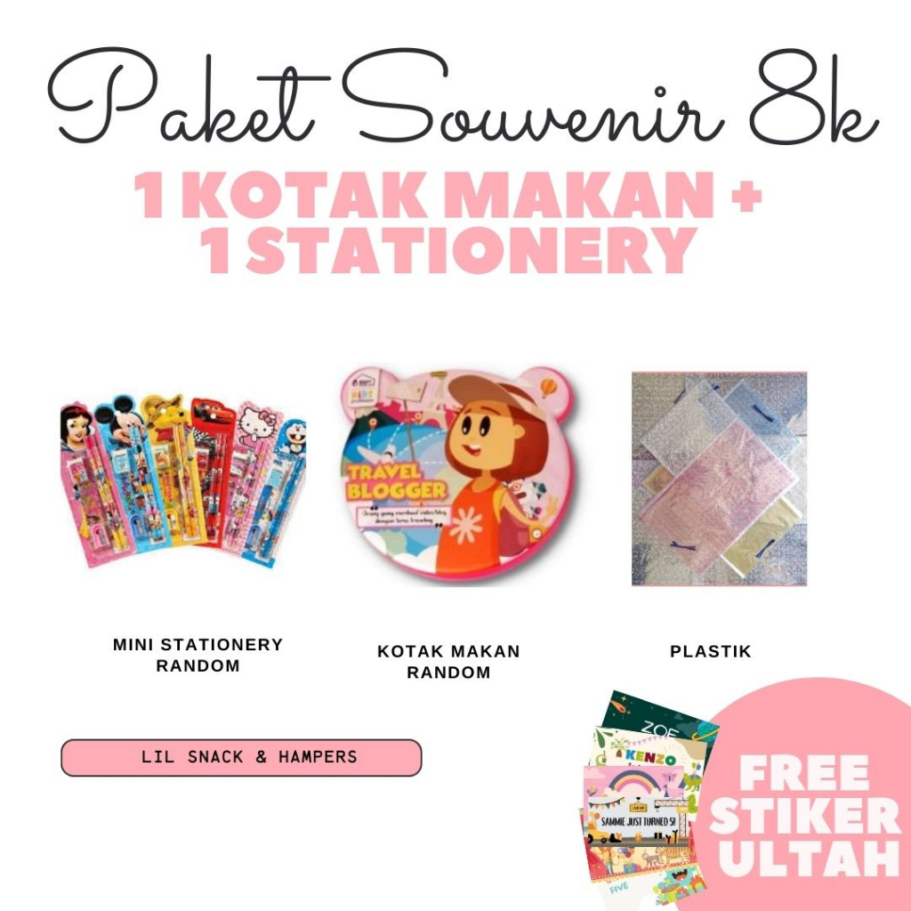 

LILSNACK - Hampers Souvenir Ulang Tahun Anak Alat Tulis Stationery Kotak Makan Murah - Paket Kotak Makan Stationery 8 Ribu