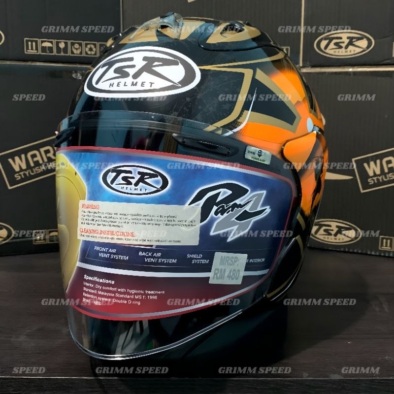HELM TSR RAM 4 PEDROSA SPIRIT GOLD
