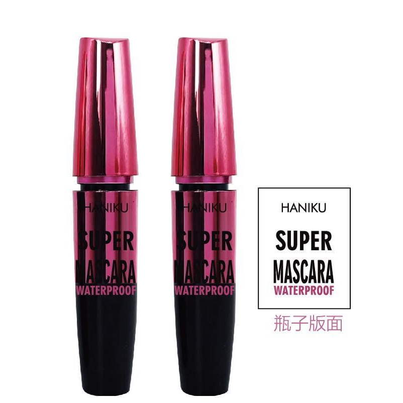 [ ECER ] MASCARA MAY  MAGNUM /  MYB MAGNUM VOLUME EXPRESS / MASCARA MAY  THE MAGNUM EXPRESS WATERPROOF