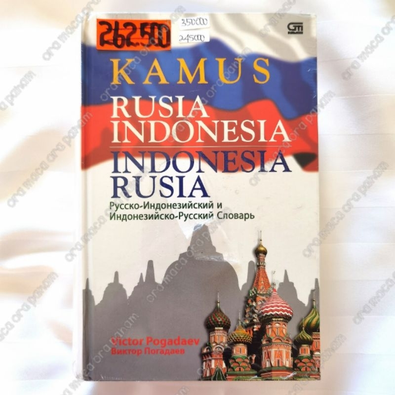 Kamus Rusia-Indonesia x Indonesia-Rusia