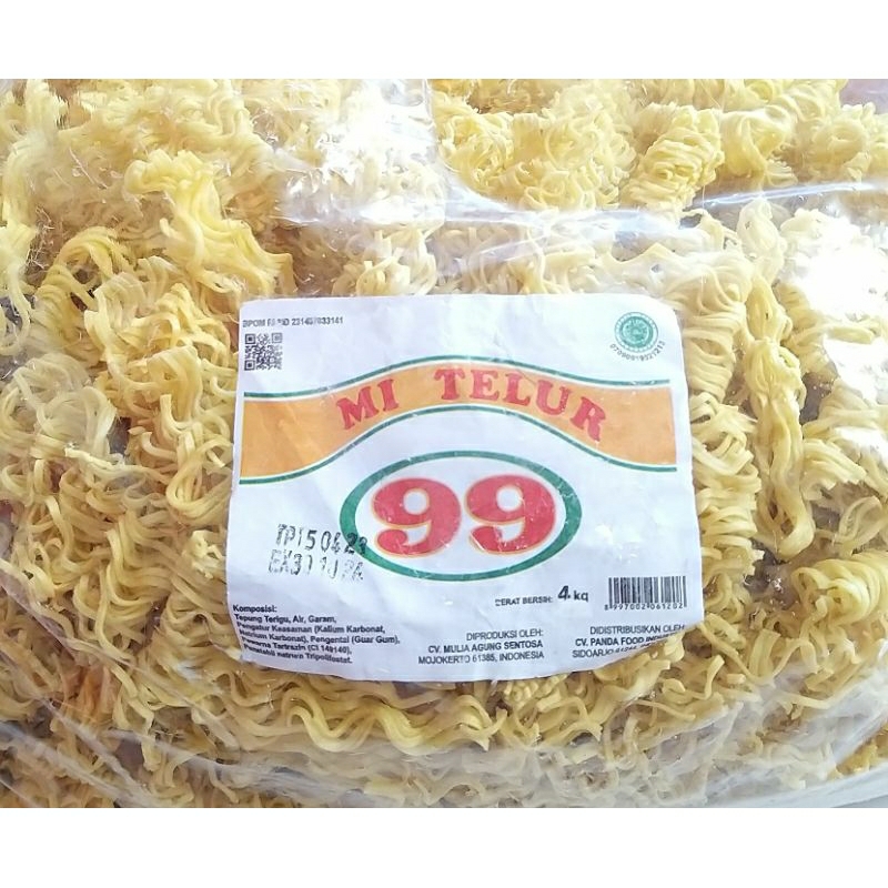 ✔MURAH Mie Telur Remuk Ukuran Random 250gr / Mi Remuk / Mie Los Los'an / Mie Bal Bal'an