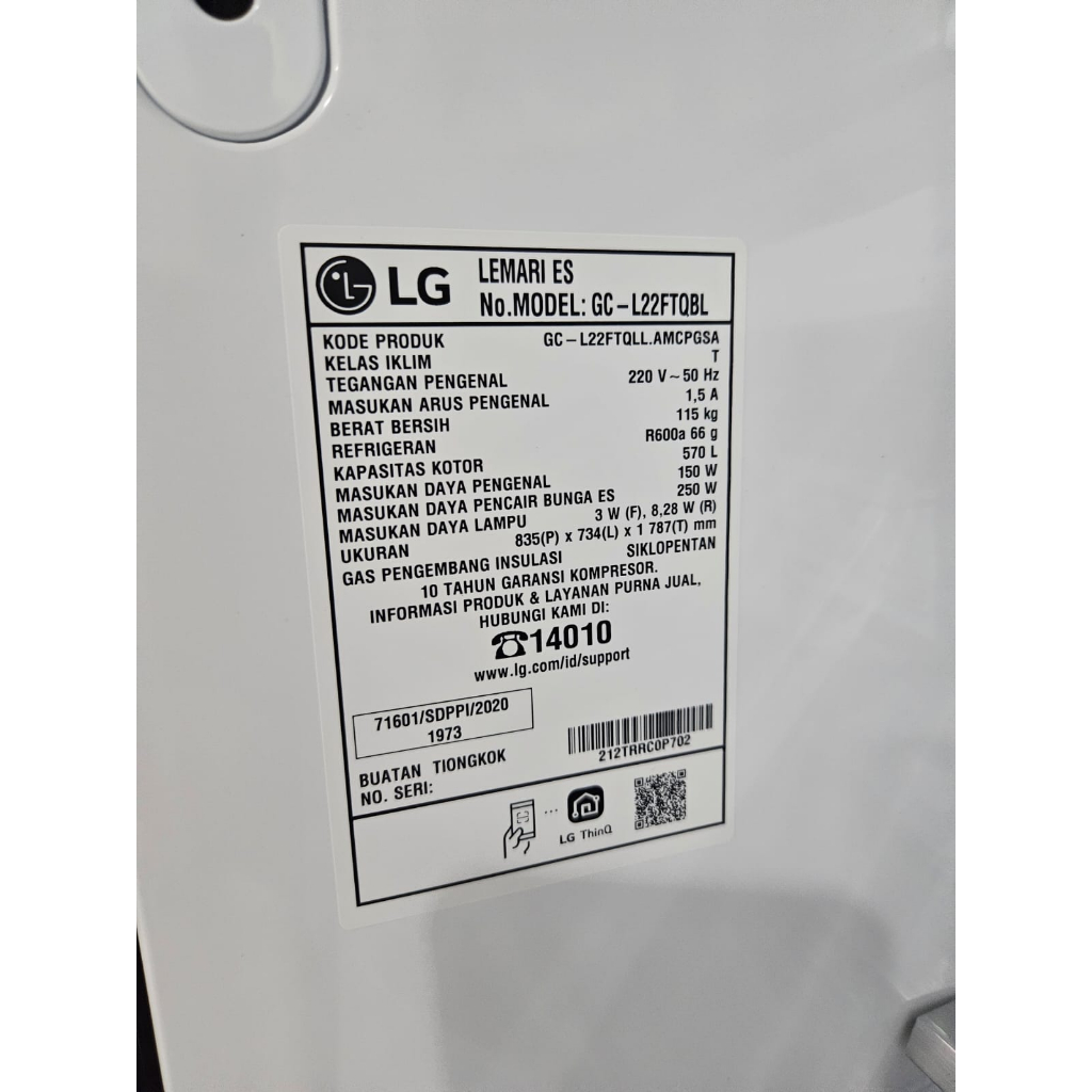 LG KULKAS 4 PINTU GC-L22FTQBL KULKAS INVERTER WITH DISPENSER