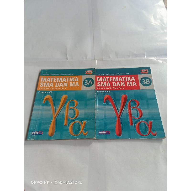 BUKU MATEMATIKA SMA MA KLS XII 2A 2B IPS KTSP KUNTARTI ESIS
